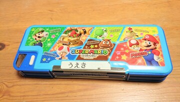 落ち着きのない小学１年生にオススメのペンケース　2016年7月公開記事｜きらぼしstudy online