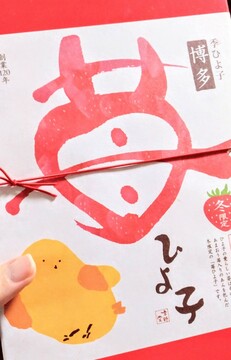 子どもが発達障害だとわかって落ち込んでるあなたへ。　2016年12月公開記事｜きらぼしstudy online