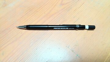 ファシリテートスクール　きらぼし学舎　ロゴ