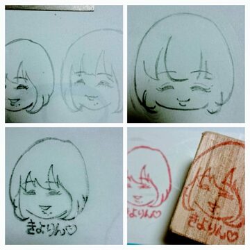マインドマップ、描きたいけど絵が苦手！　2017年2月公開記事｜きらぼしstudy online