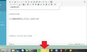 勉強・仕事を助けるスマートフォンアプリ　2017年3月公開記事 ｜きらぼしstudy online