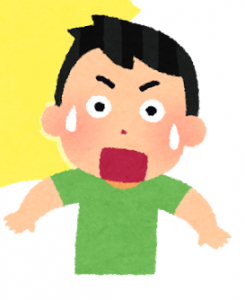 お母さんとお父さんの役割の違い　2018年6月公開記事 ｜きらぼしstudy online