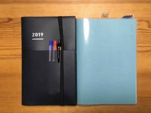 「人生を豊かにするライフログ」はじめに 2019年2月公開記事｜きらぼしstudy online