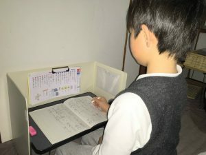 勉強に集中できるスペースを1600円で作ってみた 2019年2月公開記事｜きらぼしstudy online