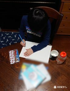 家で小学生の勉強を見るときのコツ３「親の心の準備」　2020年4月公開記事｜きらぼしstudy online